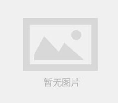 酒店裝飾室內陳設品如何選擇？