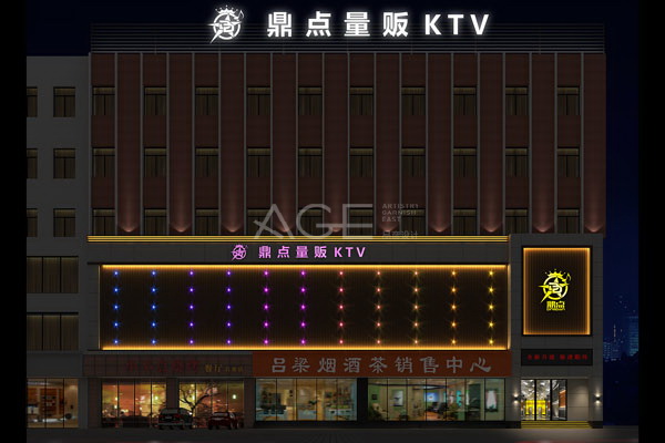  有誰知道ktv超市零售區域設計思路的嗎？？