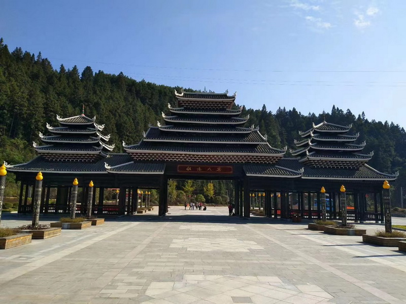 2021.2.5 成功簽約貴州黔東南量販KTV設計項目